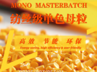 微信图片_20240923125415.png