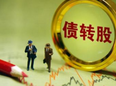 QQ截图20171030101329.png