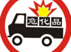 QQ截图20180201145217.png