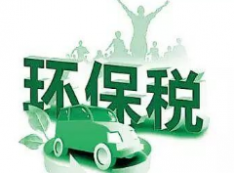QQ截图20180306134300.png