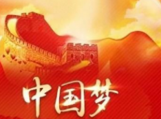 QQ截图20180307100454.png