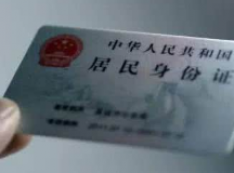 QQ截图20180410102728.png