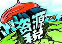 QQ截图20180706095939.png