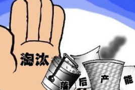 QQ截图20180816102018.png