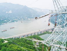 QQ截图20180821100855.png
