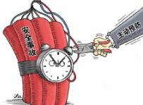 QQ截图20180822100958.png