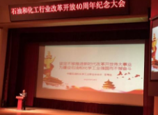 QQ截图20180928145603.png