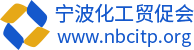 杜世源市长：巨化要成为区域经济发展的龙头、引擎、示范、典范！