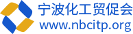 宁波三江益农化学有限公司