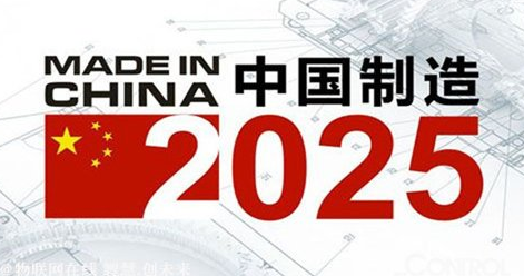 QQ截图20170213101218.png