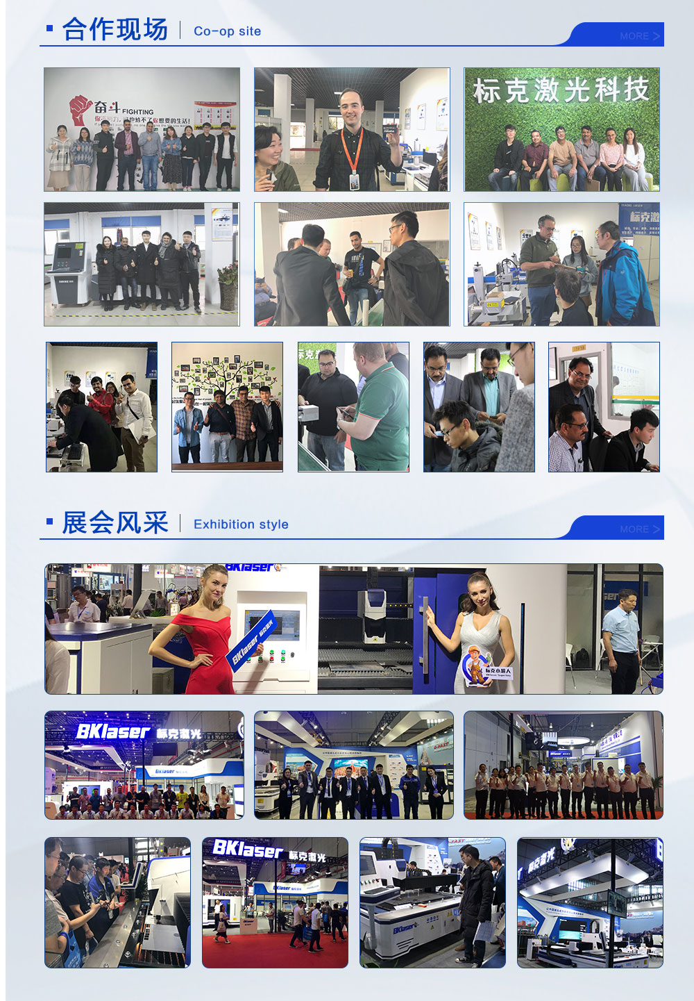 全自动带抽尘激光切管机_09.jpg