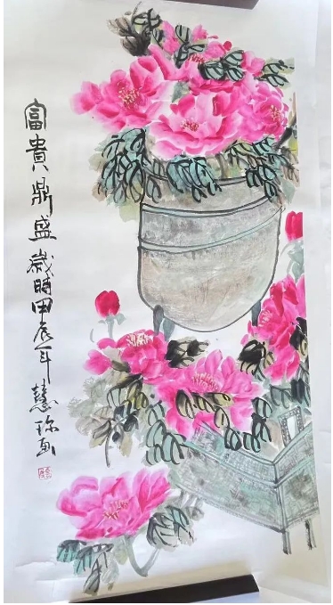 5fa501a053b7cb5184c02b7ce810971.png