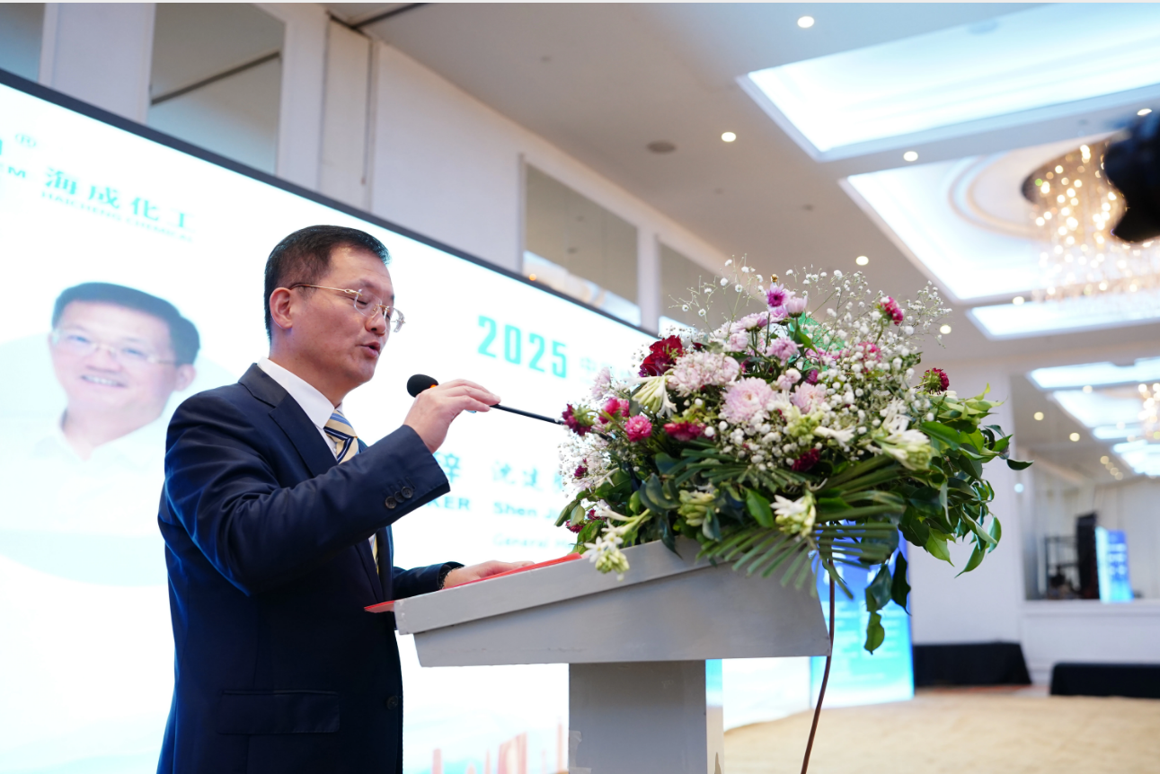 1767496411426932.png 40a75e9b-7f33-4aa4-9d90-d455d7984a64.png