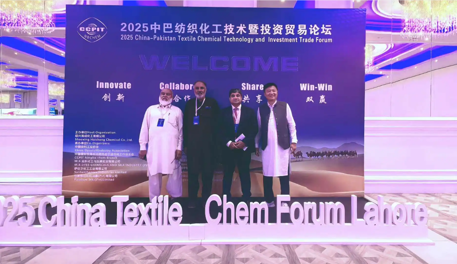 1767496496974012.png cb2aa593-23c3-4c78-a8a0-a540b889d301.png