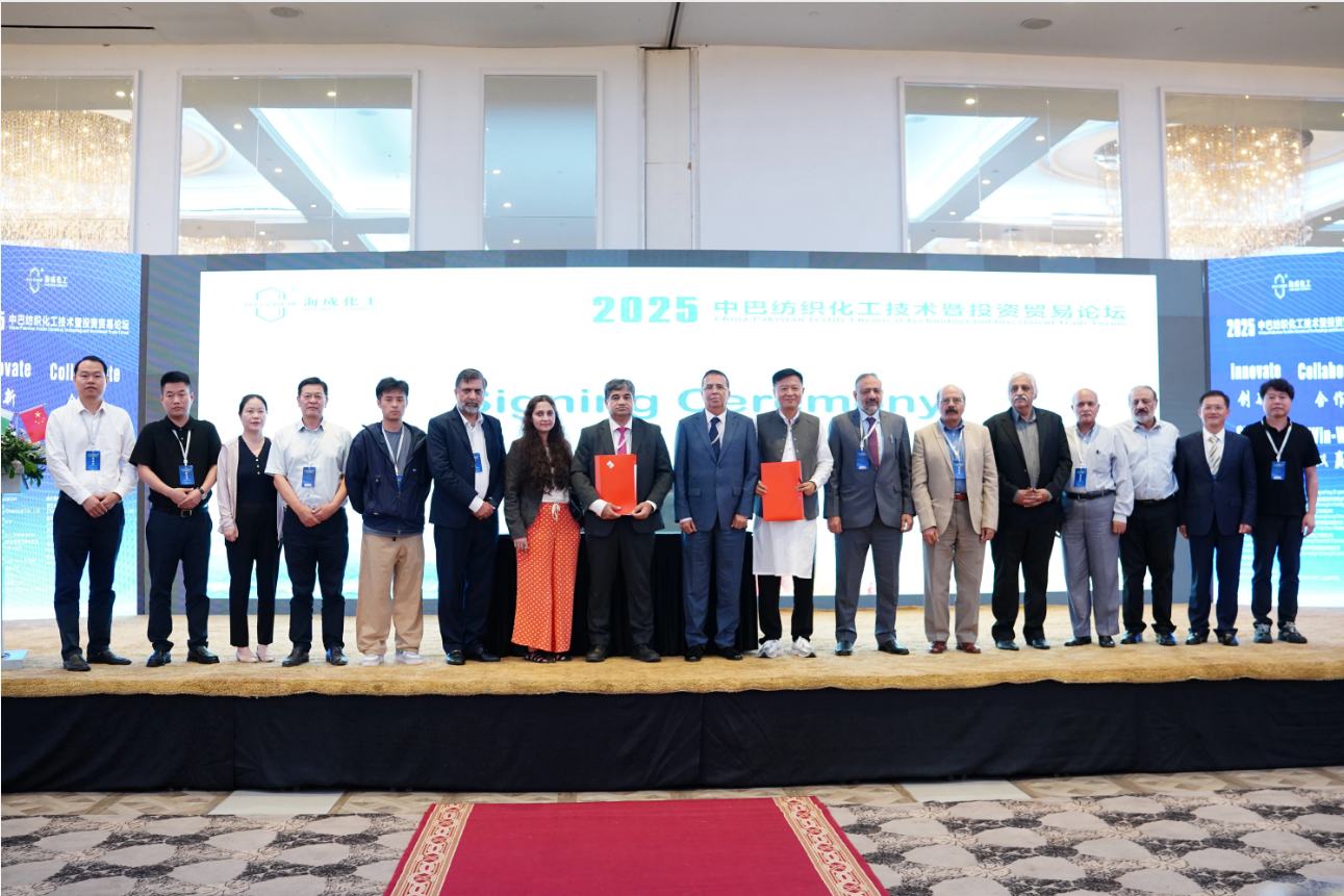 1767496541633832.png 53fda540-b504-4afb-aa3e-0444a502481a.png