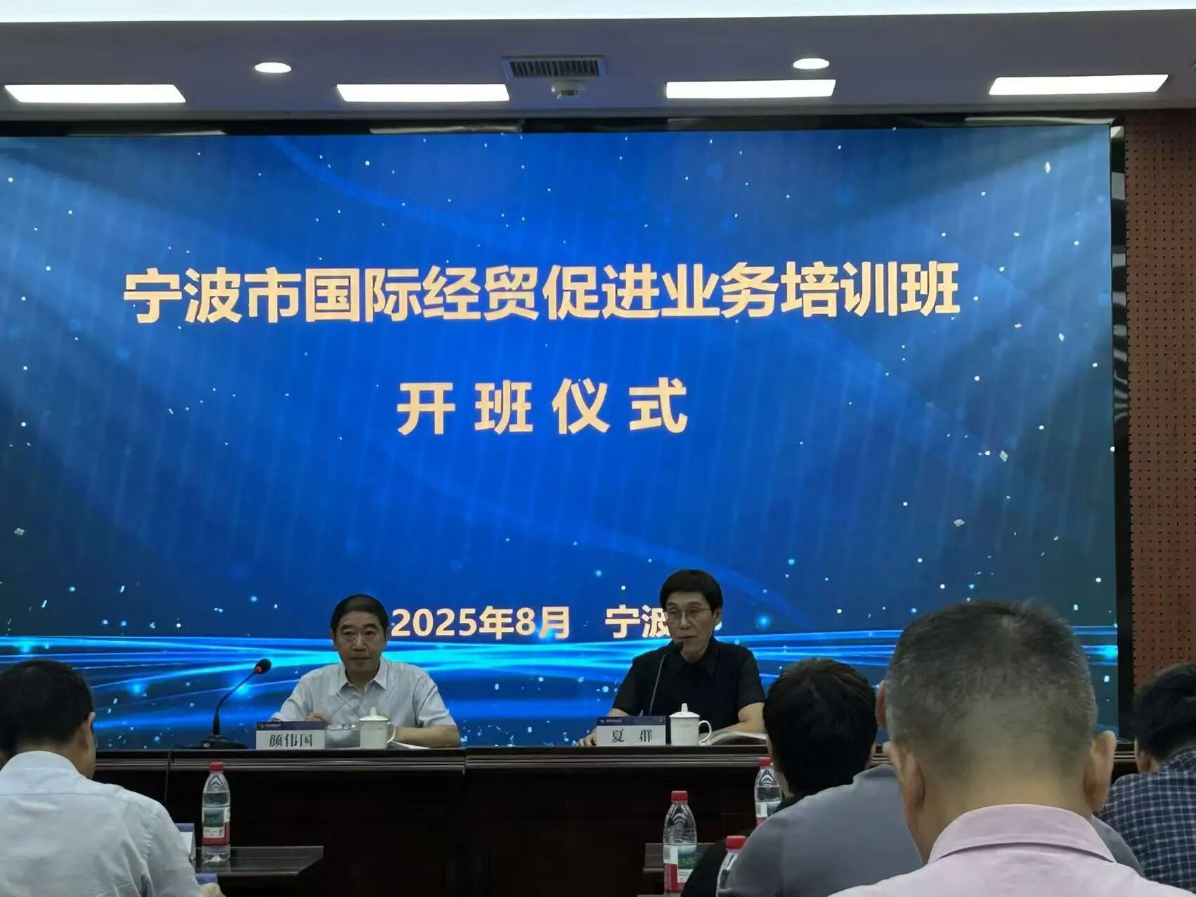 1767496846785923.jpg 5c07965b57772b4f4c3d10d978bbe222.jpg