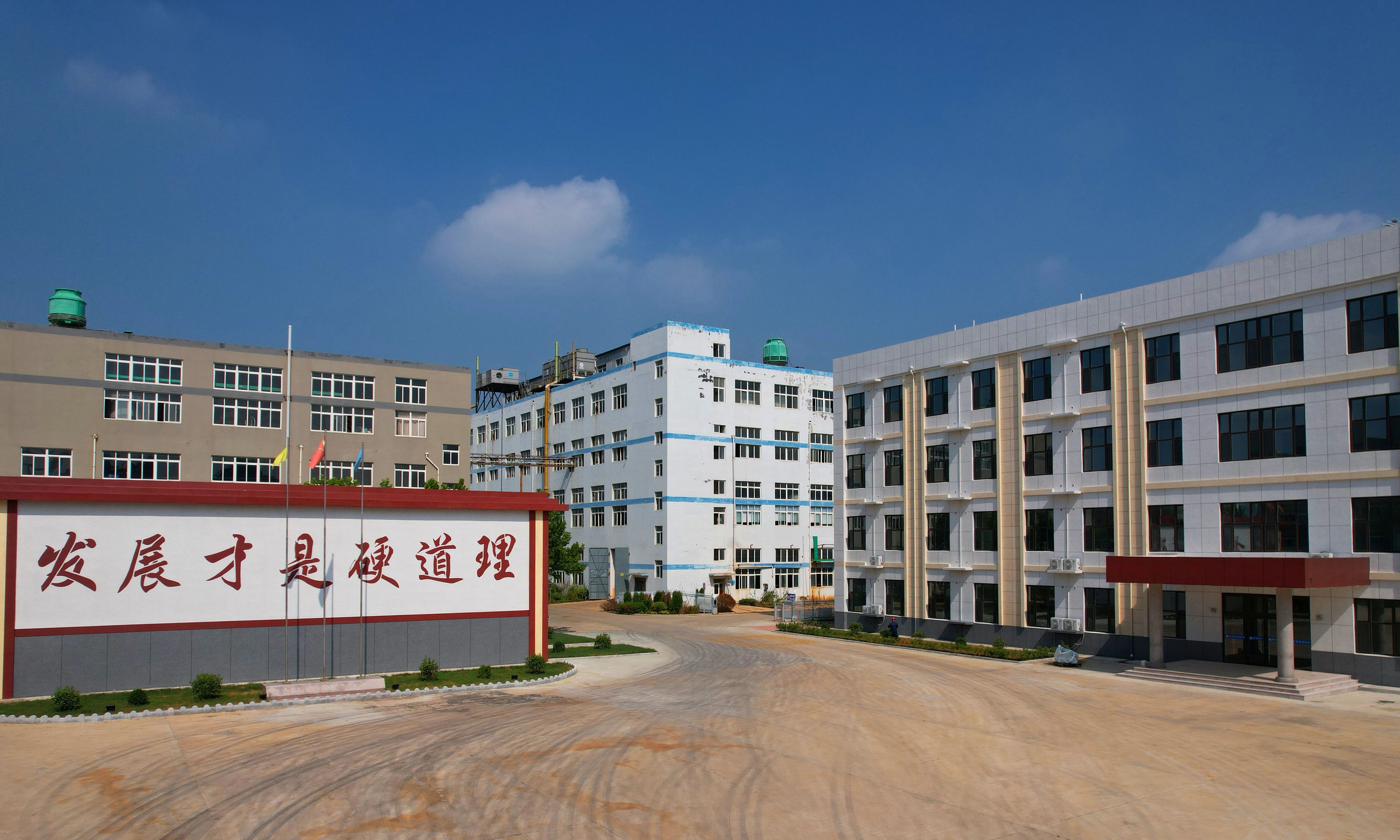 1767503349807091.jpg 616b60426a37682bd34fdf6eecfbc20c.jpg